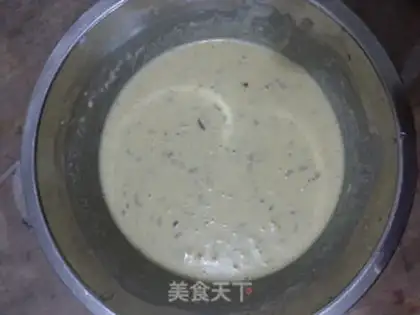 Make Onion rice cake step 3