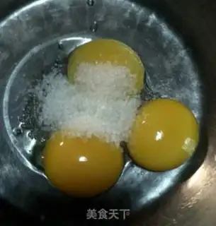 Make Chi Fung Cake step 1