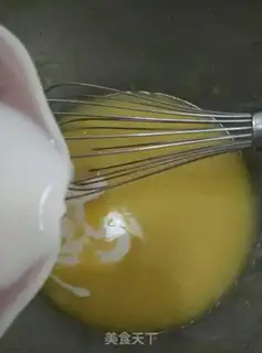 Make Chi Fung Cake step 3