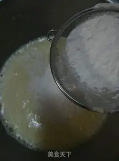 Make Chi Fung Cake step 4