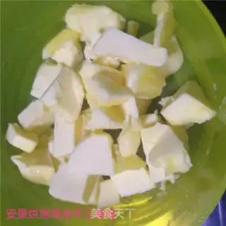Make Vanilla cougar cookies step 3