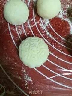 Make Ice mooncake step 14