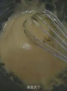 Make Chi Fung Cake step 5