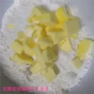 Make Vanilla cougar cookies step 4