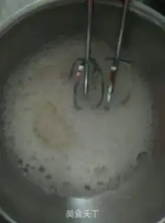 Make Chi Fung Cake step 6