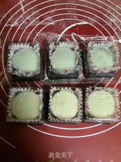Make Ice mooncake step 16