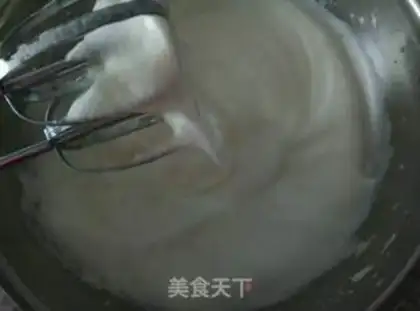 Make Chi Fung Cake step 7