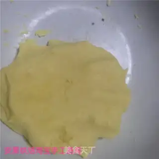 Make Vanilla cougar cookies step 6