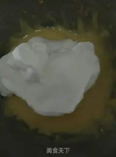 Make Chi Fung Cake step 8