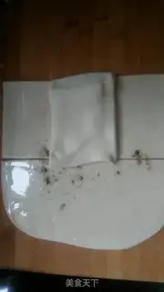 Make Sake step 15