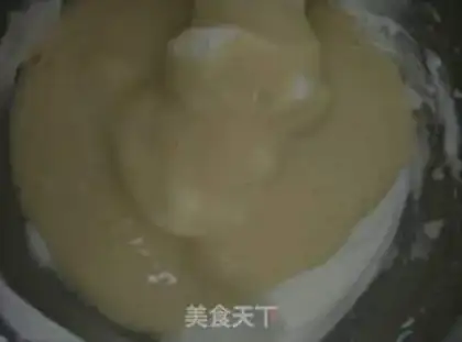 Make Chi Fung Cake step 9