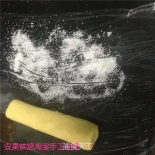 Make Vanilla cougar cookies step 8