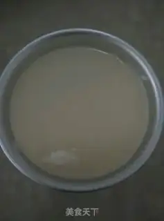 Make Chi Fung Cake step 10