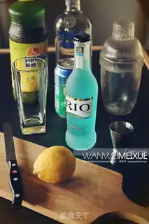 Make Electronic Lemon step 0