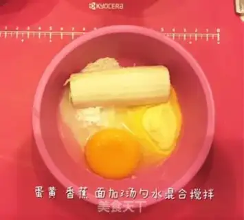 Make Banana tacos step 1