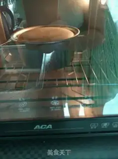 Make Chi Fung Cake step 11