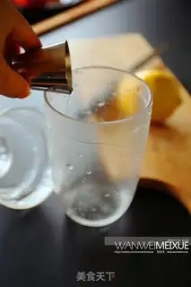 Make Electronic Lemon step 1