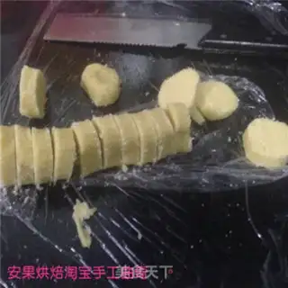 Make Vanilla cougar cookies step 10