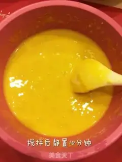 Make Banana tacos step 2