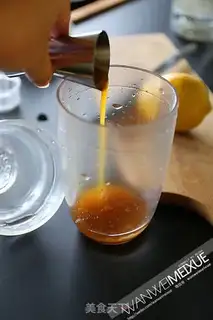 Make Electronic Lemon step 2