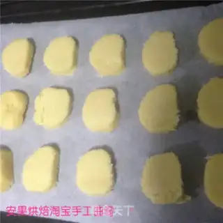 Make Vanilla cougar cookies step 11