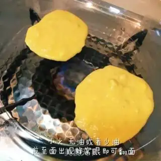Make Banana tacos step 3