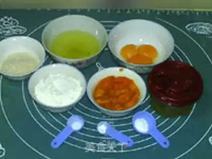 Make Mango chili cake step 0