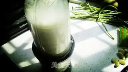 Make Suffering juice step 2