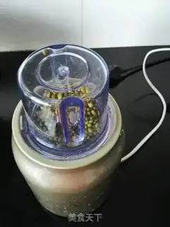 Make Soybeans step 2