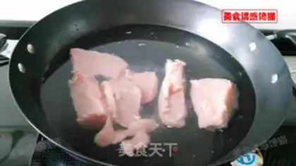Make Homemade meat pine step 1