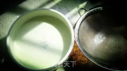 Make Suffering juice step 3