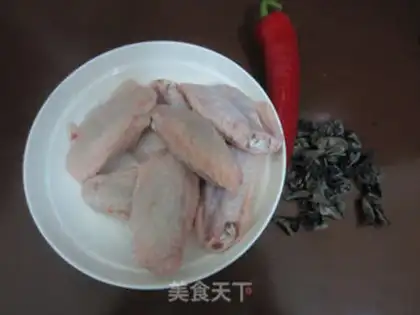 Make The soft, steamed wings step 0
