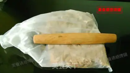 Make Homemade meat pine step 3