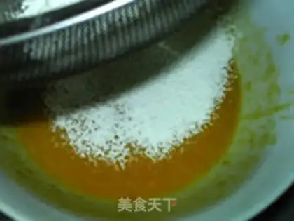Make Mango chili cake step 7
