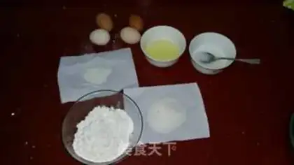 Make Cheese chili cake step 0
