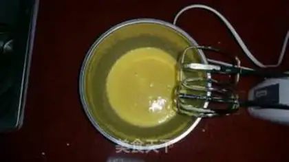 Make Cheese chili cake step 2
