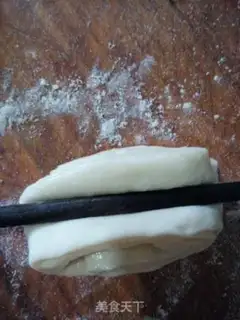 Make Small roll step 8