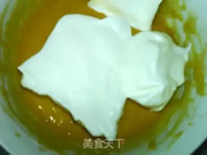 Make Mango chili cake step 12