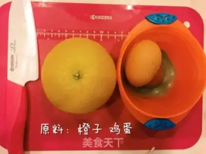 Make Orange steamed eggs step 0