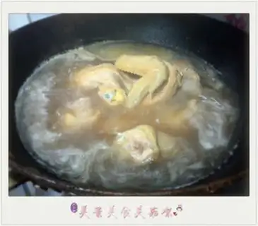 Make A white chicken step 1