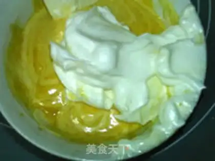 Make Mango chili cake step 14