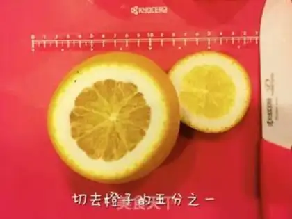 Make Orange steamed eggs step 1