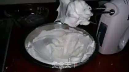 Make Cheese chili cake step 8