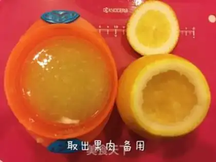 Make Orange steamed eggs step 2