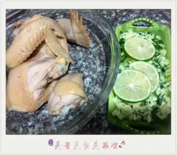 Make A white chicken step 3