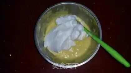 Make Cheese chili cake step 9