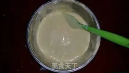 Make Cheese chili cake step 10