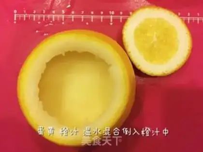 Make Orange steamed eggs step 4