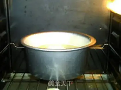 Make Mango chili cake step 18