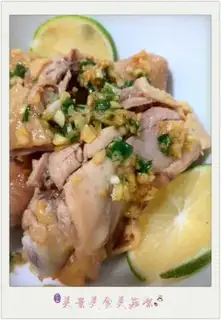 Make A white chicken step 5